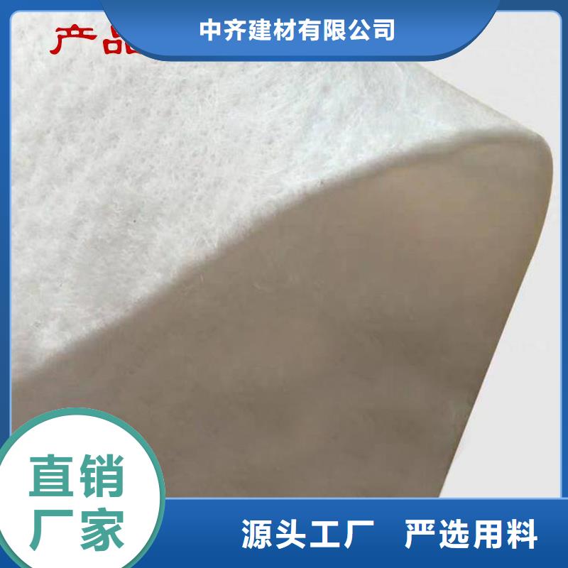 土工布-通风降噪丝网24小时下单发货