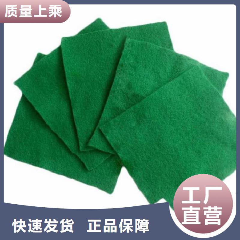聚酯长丝土工布视频-聚酯长丝土工布_安徽省滁州市市场覆盖全椒|天长|巢湖|六安|铜陵|芜湖|合肥|蚌埠|宣城等