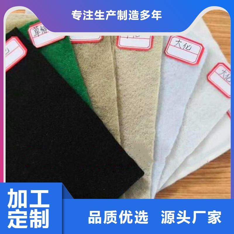 聚酯长丝土工布-视频-安徽省滁州市|定远|天长|安庆|巢湖|合肥|宣城聚酯长丝土工布-中齐