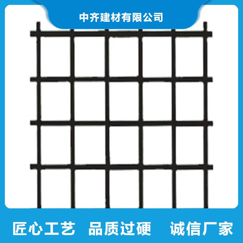 聚酯长丝土工布-视频-淳化|兴平|榆林|铜川|宝鸡|西安|安康|商洛中齐聚酯长丝土工布_ 中齐建材(咸阳市分公司)