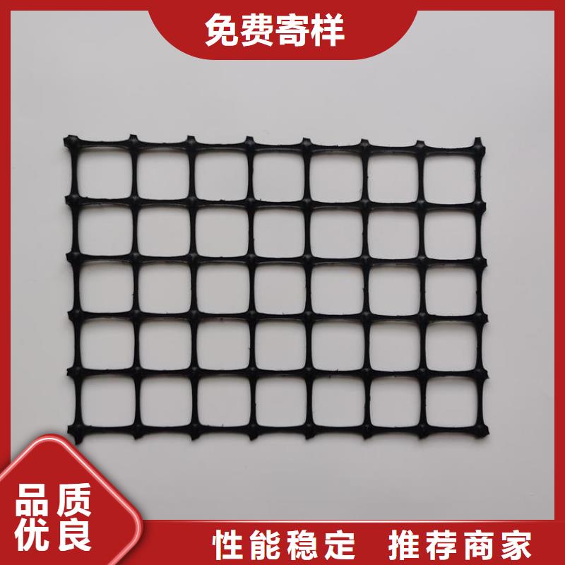 聚酯长丝土工布-视频-淳化|兴平|榆林|铜川|宝鸡|西安|安康|商洛中齐聚酯长丝土工布_ 中齐建材(咸阳市分公司)