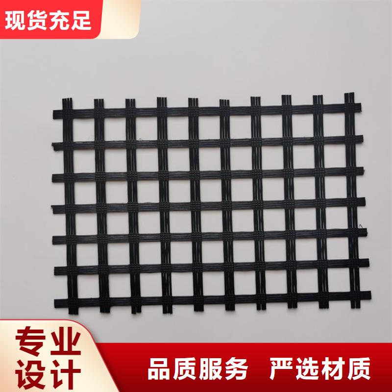 土工格栅防渗膜货到付款