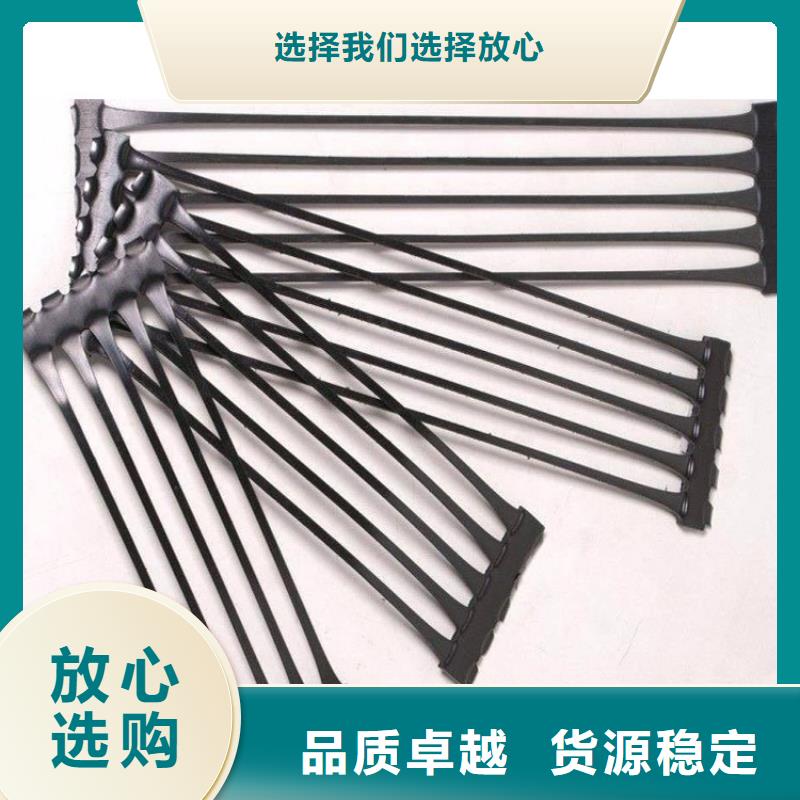 土工格栅矿用阻燃网高性价比