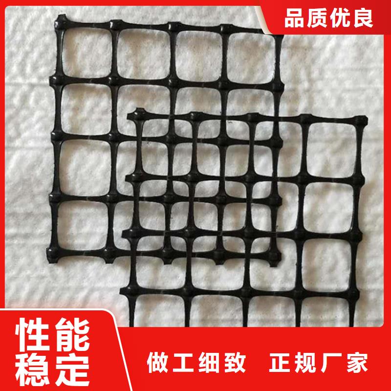 聚酯长丝土工布-视频-淳化|兴平|榆林|铜川|宝鸡|西安|安康|商洛中齐聚酯长丝土工布_ 中齐建材(咸阳市分公司)