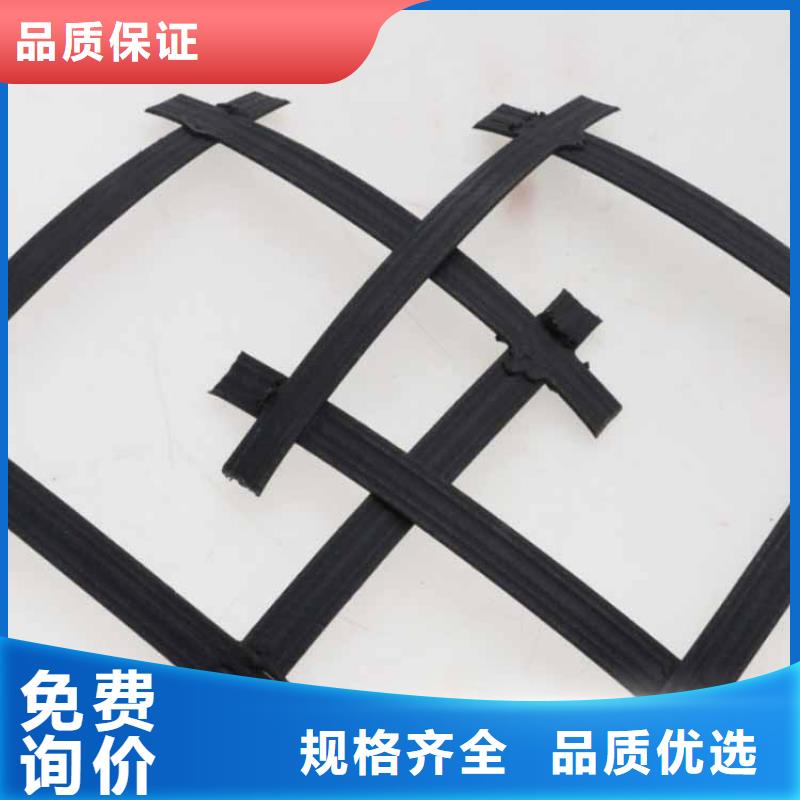 土工格栅防渗膜货到付款
