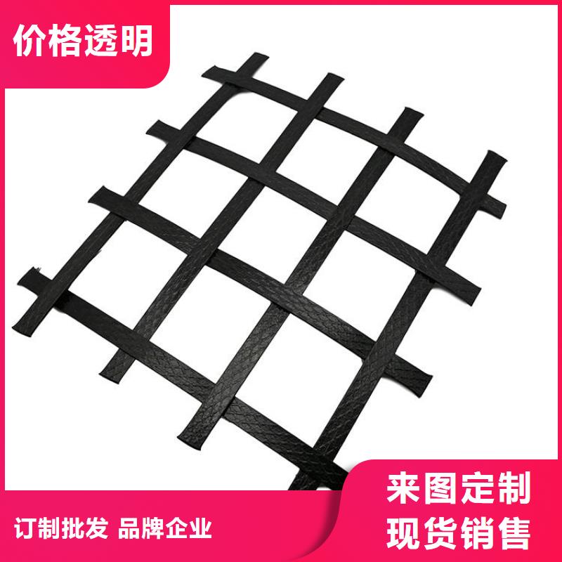 土工格栅防渗膜货到付款