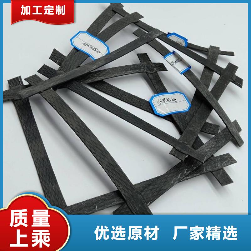 土工格栅聚丙烯长丝土工布一手货源源头厂家