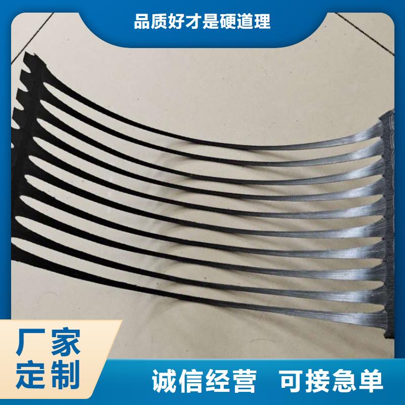 土工格栅-透水管使用方法