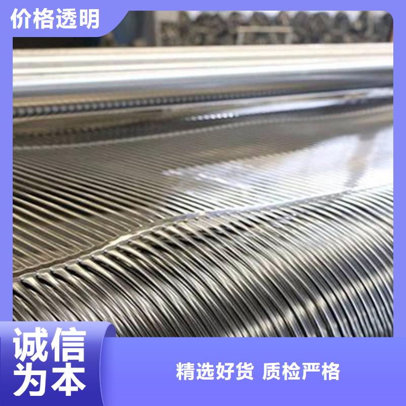土工格栅土工网质量检测