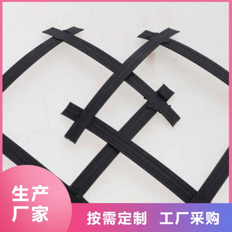聚酯长丝土工布-视频-淳化|兴平|榆林|铜川|宝鸡|西安|安康|商洛中齐聚酯长丝土工布_ 中齐建材(咸阳市分公司)