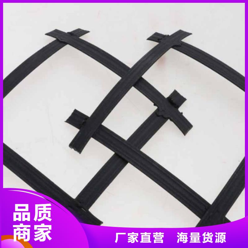 土工格栅防渗膜货到付款