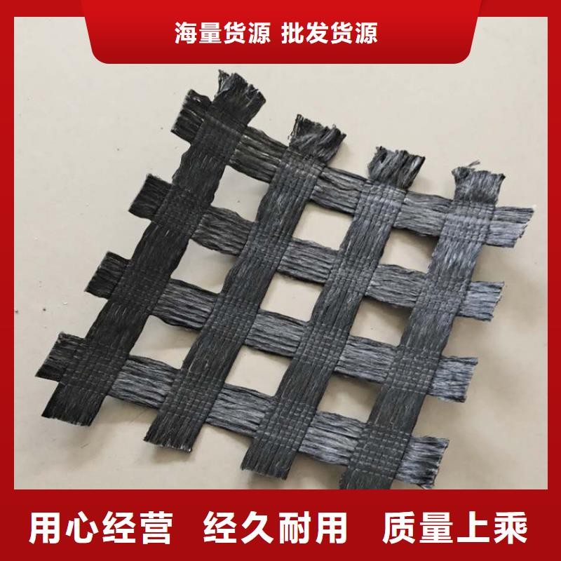 聚酯长丝土工布-视频-淳化|兴平|榆林|铜川|宝鸡|西安|安康|商洛中齐聚酯长丝土工布_ 中齐建材(咸阳市分公司)
