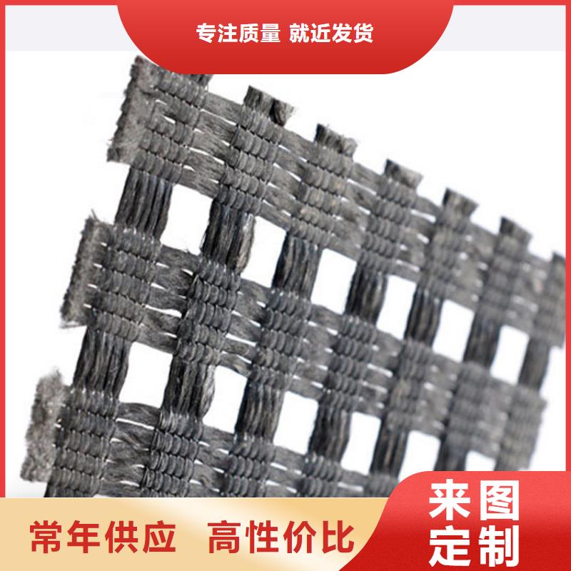 聚酯长丝土工布-视频-淳化|兴平|榆林|铜川|宝鸡|西安|安康|商洛中齐聚酯长丝土工布_ 中齐建材(咸阳市分公司)