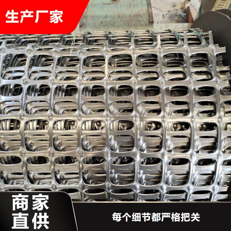 聚酯长丝土工布-视频-淳化|兴平|榆林|铜川|宝鸡|西安|安康|商洛中齐聚酯长丝土工布_ 中齐建材(咸阳市分公司)
