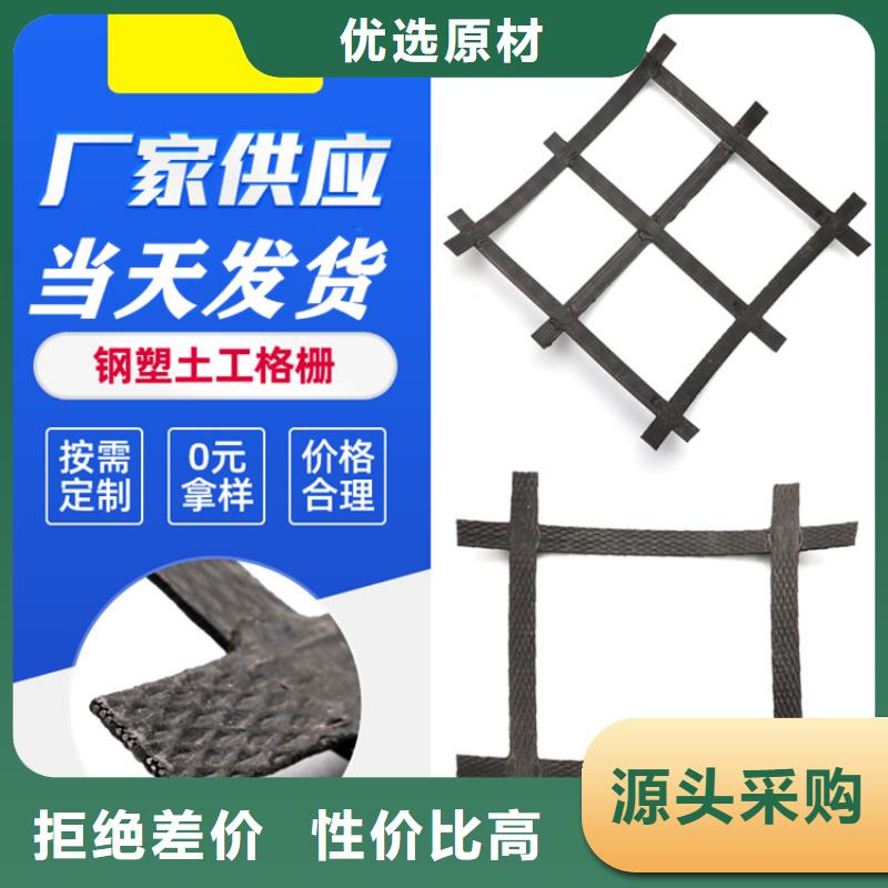 土工格栅_HDPE土工膜工艺层层把关