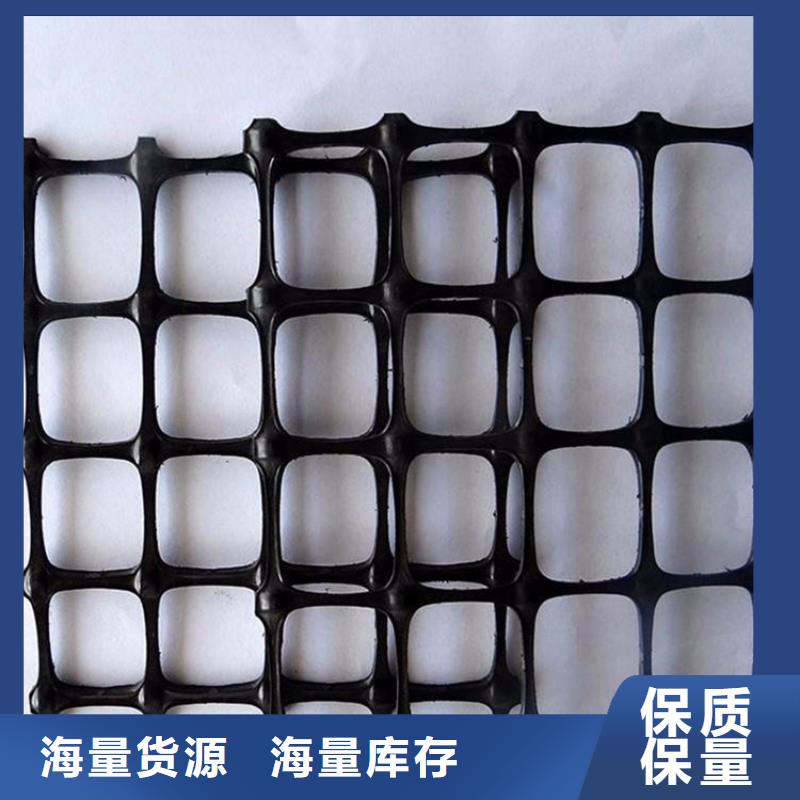 土工格栅聚丙烯长丝土工布一手货源源头厂家