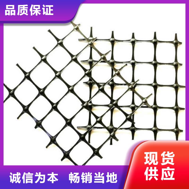 聚酯长丝土工布-视频-淳化|兴平|榆林|铜川|宝鸡|西安|安康|商洛中齐聚酯长丝土工布_ 中齐建材(咸阳市分公司)