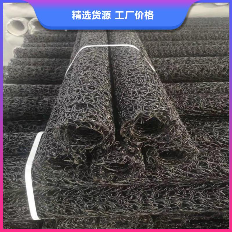 聚酯长丝土工布-视频-聚酯长丝土工布(中齐)覆盖地域湖北省宜昌|黄石|荆州|荆门|武汉