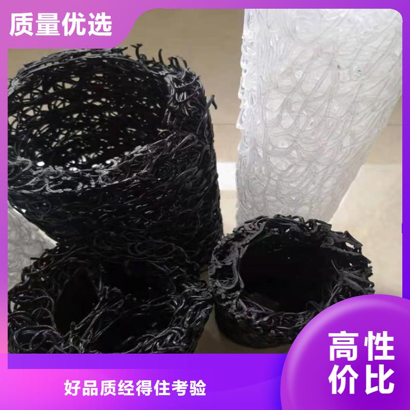 聚酯长丝土工布视频-黄石|十堰|孝感|宜昌|鄂州中齐聚酯长丝土工布_ 中齐建材(湖北省分公司)