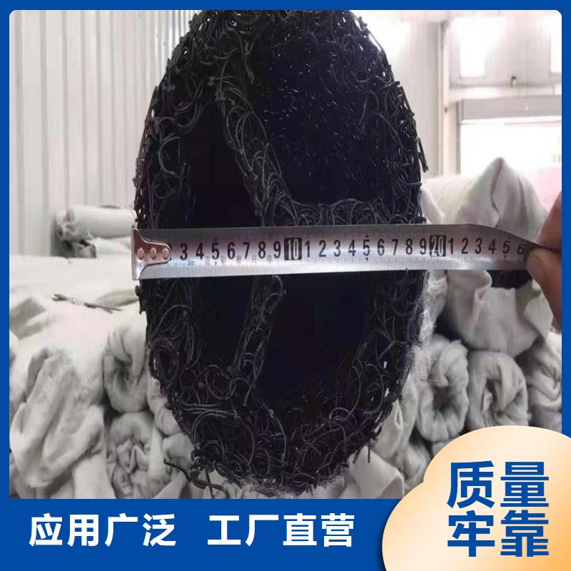 塑料盲沟_土工膜对质量负责