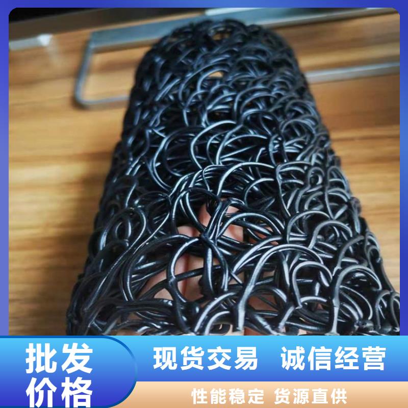 聚酯长丝土工布视频-黄石|十堰|孝感|宜昌|鄂州中齐聚酯长丝土工布_ 中齐建材(湖北省分公司)