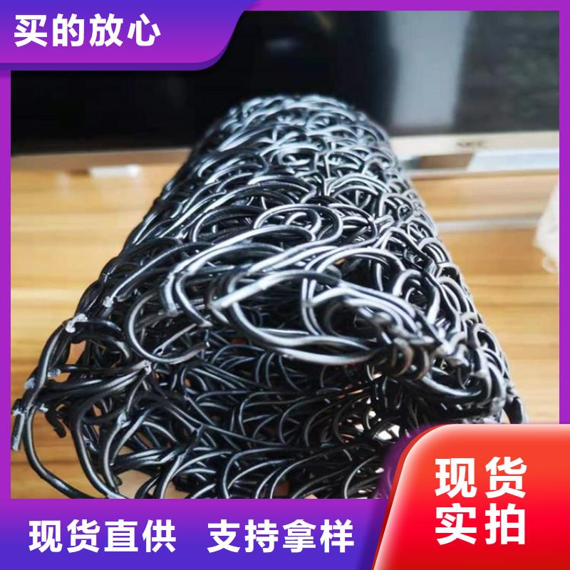 聚酯长丝土工布-视频-枣阳|保康|武汉|荆门|荆州|恩施|十堰聚酯长丝土工布甄选好厂家-中齐建材(襄阳市分公司)