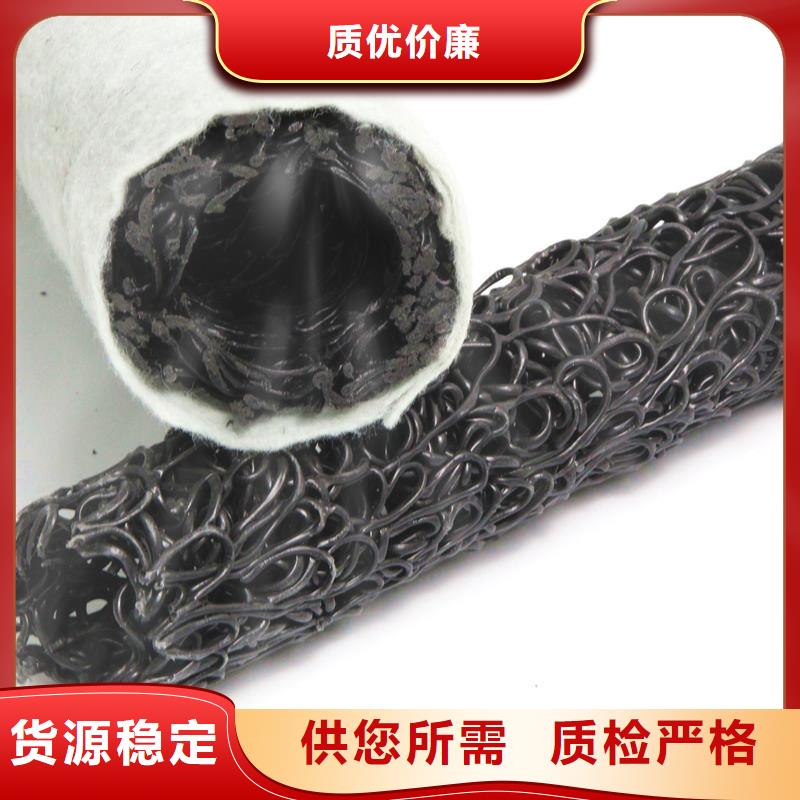聚酯长丝土工布-视频-聚酯长丝土工布(中齐)覆盖地域湖北省宜昌|黄石|荆州|荆门|武汉