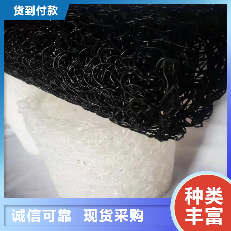 聚酯长丝土工布视频-黄石|十堰|孝感|宜昌|鄂州中齐聚酯长丝土工布_ 中齐建材(湖北省分公司)