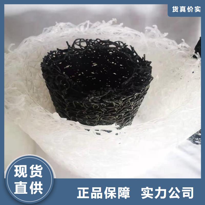 聚酯长丝土工布-视频-枣阳|保康|武汉|荆门|荆州|恩施|十堰聚酯长丝土工布甄选好厂家-中齐建材(襄阳市分公司)