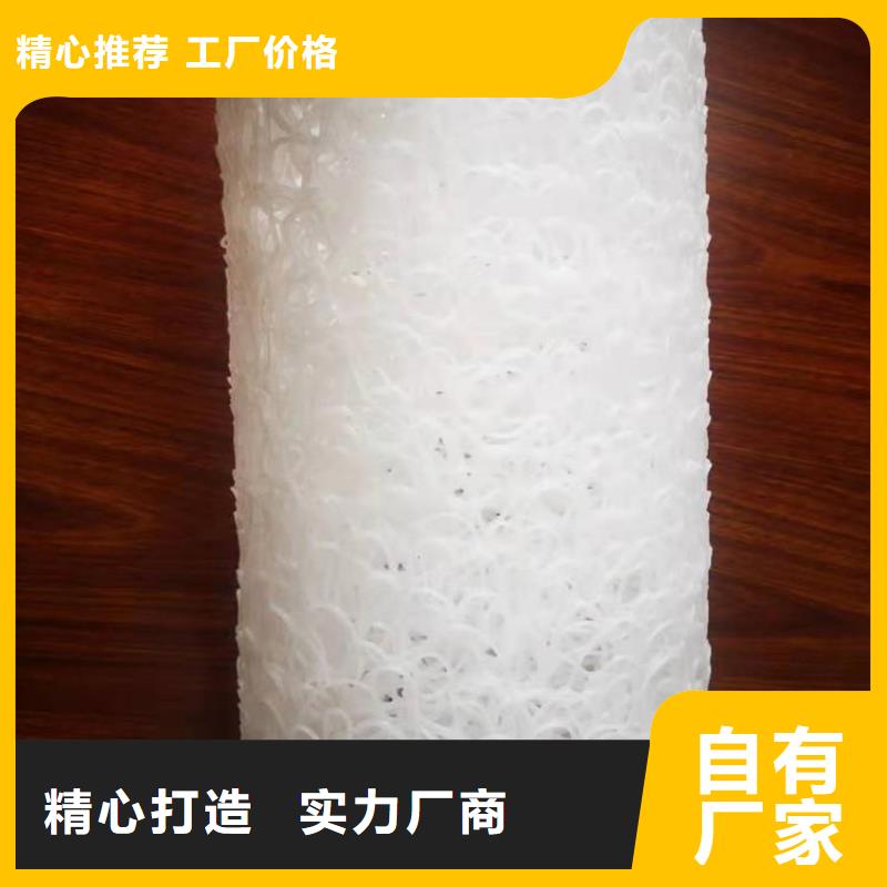 聚酯长丝土工布-视频-枣阳|保康|武汉|荆门|荆州|恩施|十堰聚酯长丝土工布甄选好厂家-中齐建材(襄阳市分公司)