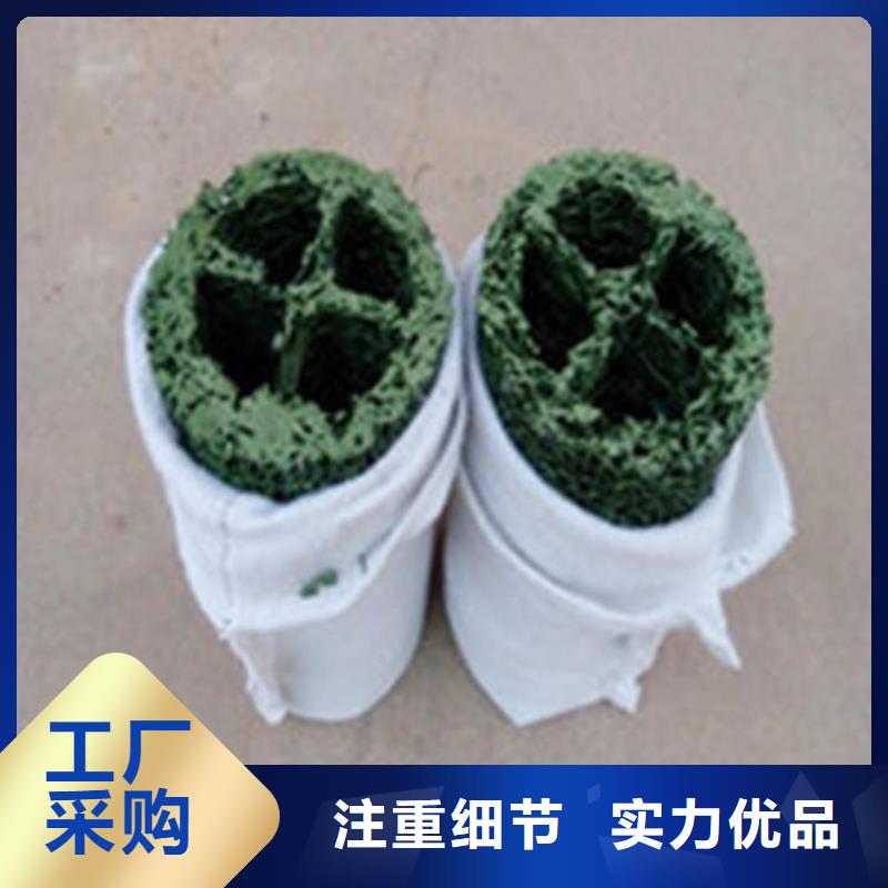 塑料盲沟_土工膜对质量负责