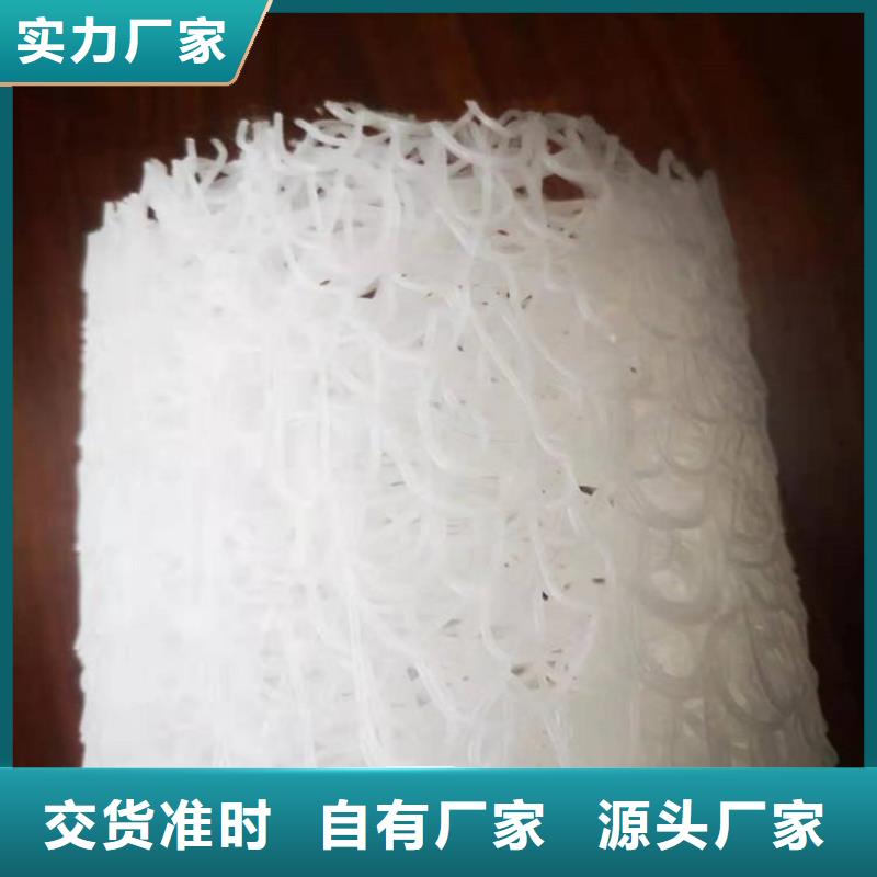 聚酯长丝土工布-视频-聚酯长丝土工布(中齐)覆盖地域湖北省宜昌|黄石|荆州|荆门|武汉