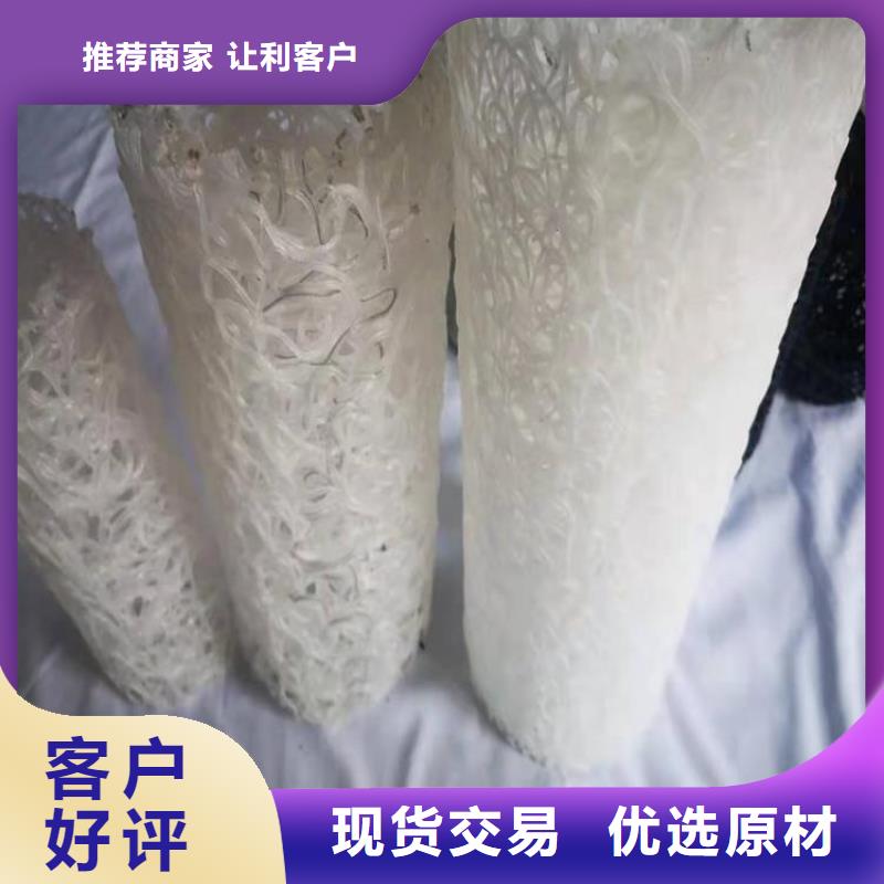 聚酯长丝土工布-视频-聚酯长丝土工布(中齐)覆盖地域湖北省宜昌|黄石|荆州|荆门|武汉