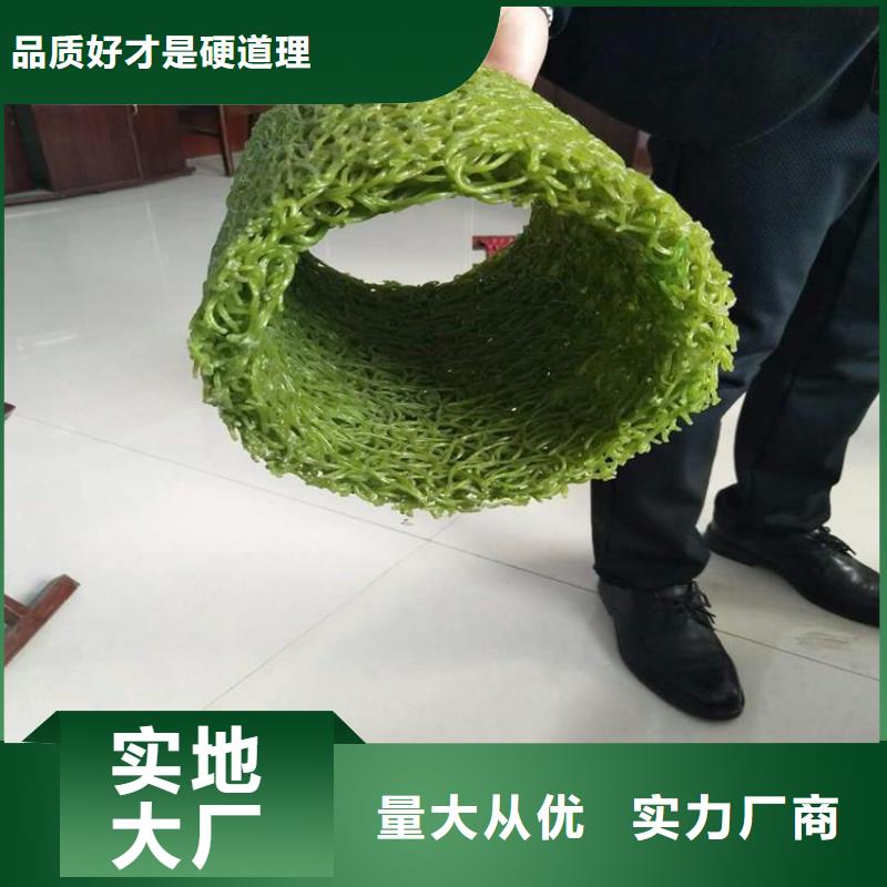 聚酯长丝土工布视频-黄石|十堰|孝感|宜昌|鄂州中齐聚酯长丝土工布_ 中齐建材(湖北省分公司)