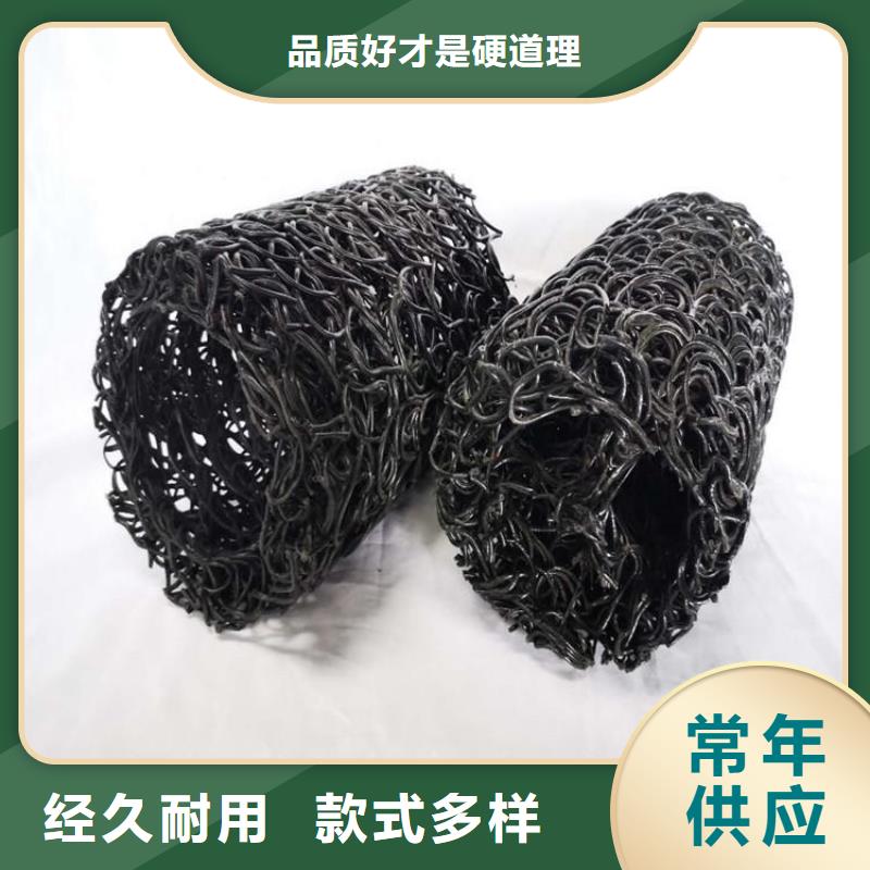 聚酯长丝土工布-视频-枣阳|保康|武汉|荆门|荆州|恩施|十堰聚酯长丝土工布甄选好厂家-中齐建材(襄阳市分公司)