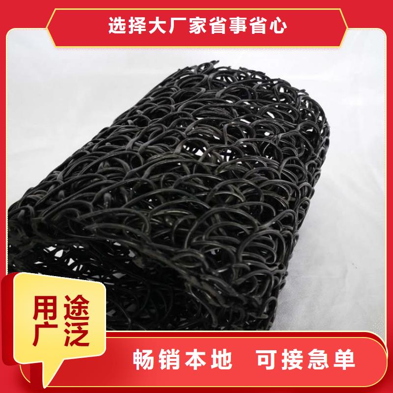 塑料盲沟_土工膜对质量负责