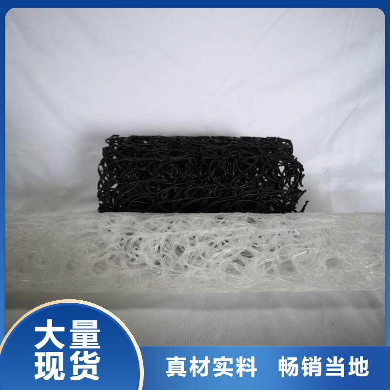 聚酯长丝土工布视频-黄石|十堰|孝感|宜昌|鄂州中齐聚酯长丝土工布_ 中齐建材(湖北省分公司)