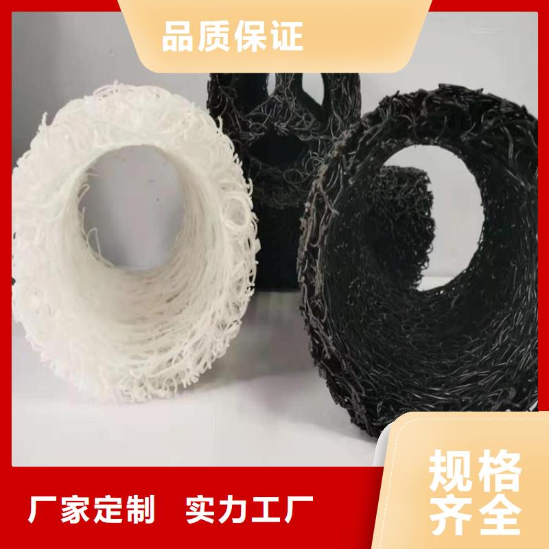 聚酯长丝土工布-视频-聚酯长丝土工布(中齐)覆盖地域湖北省宜昌|黄石|荆州|荆门|武汉