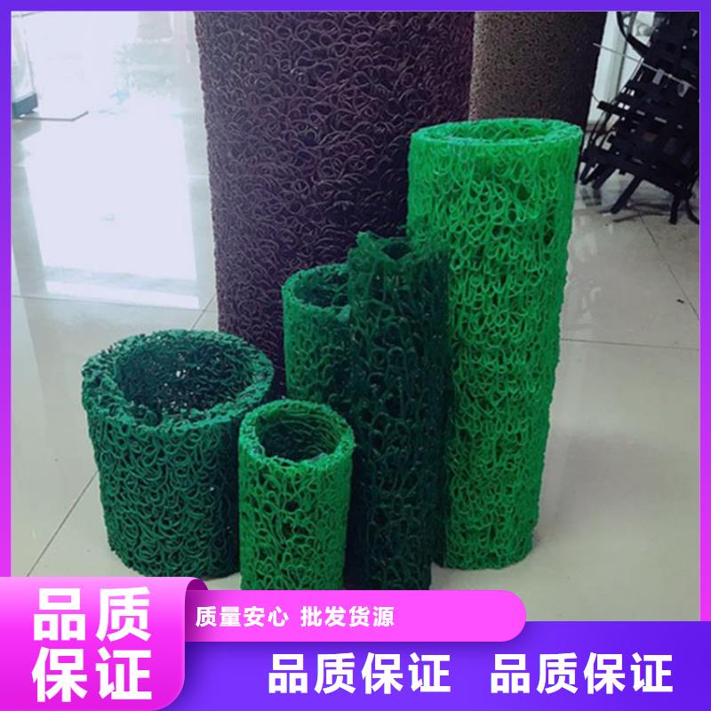 聚酯长丝土工布-视频-聚酯长丝土工布(中齐)覆盖地域湖北省宜昌|黄石|荆州|荆门|武汉