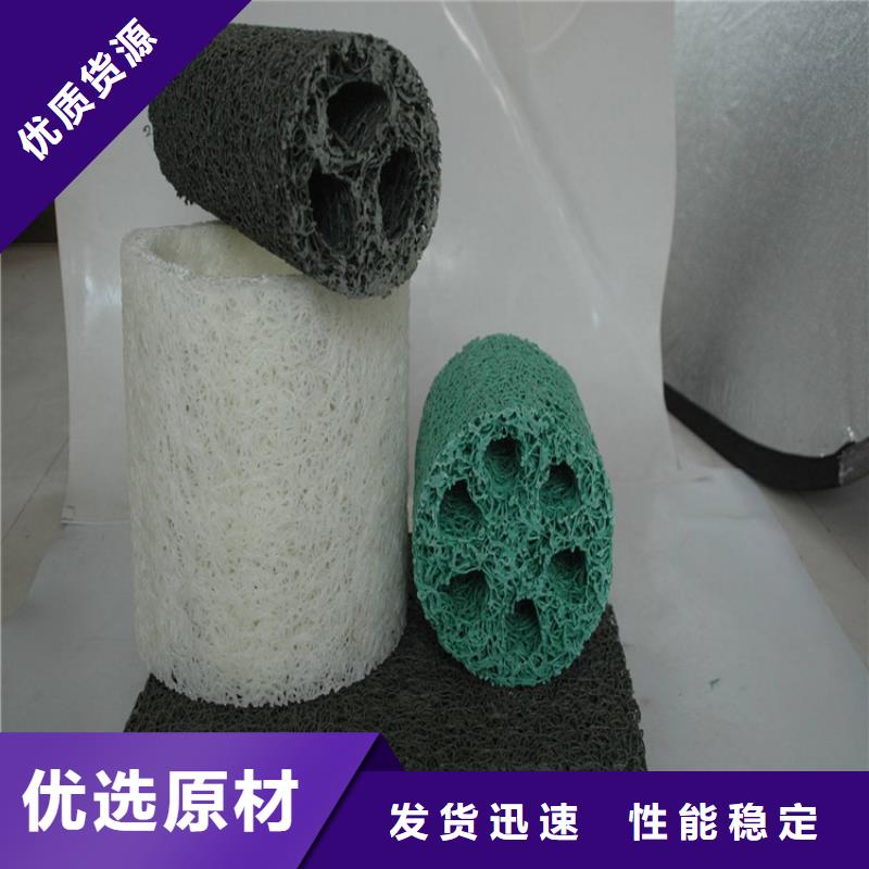 聚酯长丝土工布-视频-枣阳|保康|武汉|荆门|荆州|恩施|十堰聚酯长丝土工布甄选好厂家-中齐建材(襄阳市分公司)