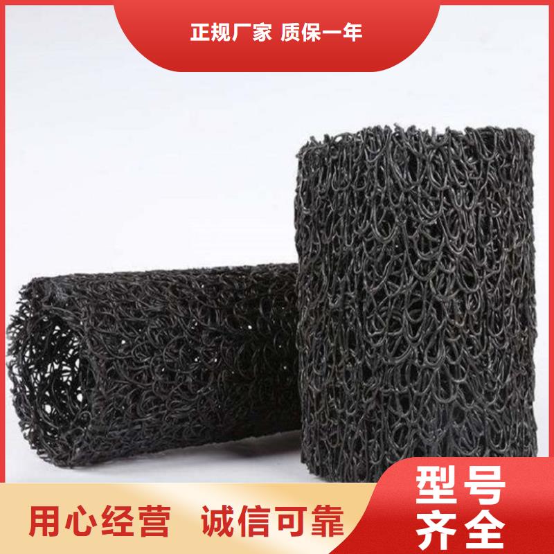 聚酯长丝土工布视频-黄石|十堰|孝感|宜昌|鄂州中齐聚酯长丝土工布_ 中齐建材(湖北省分公司)