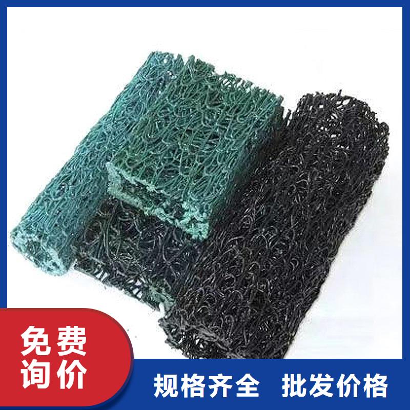 塑料盲沟防水毯质量层层把关