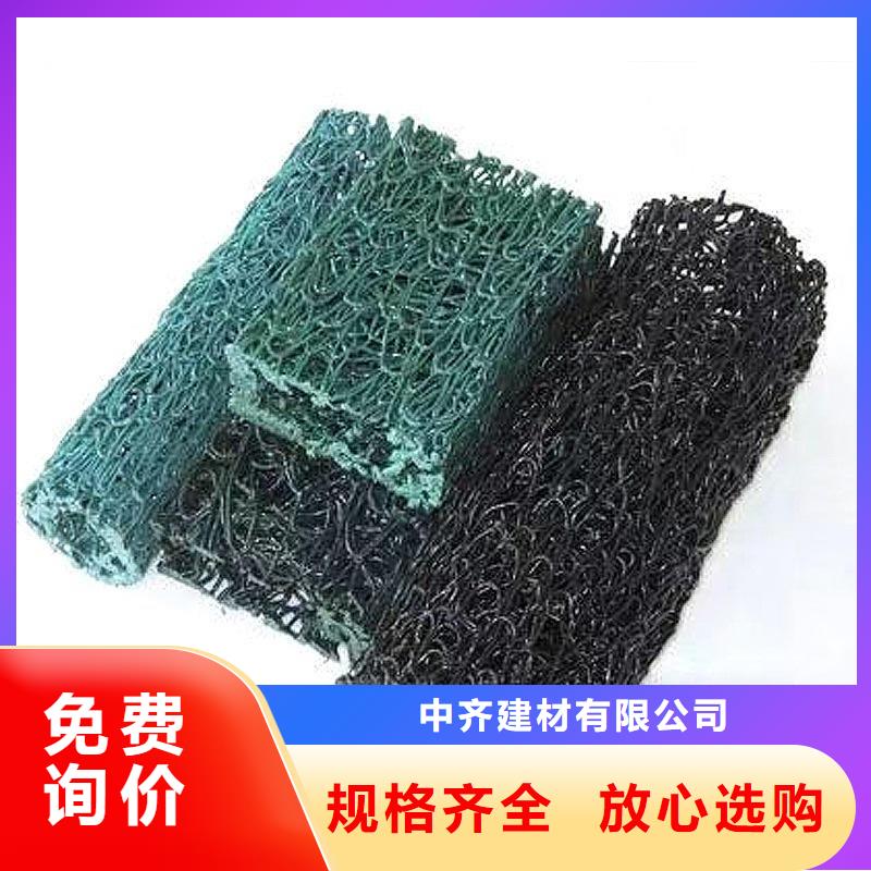 塑料盲沟_土工膜对质量负责
