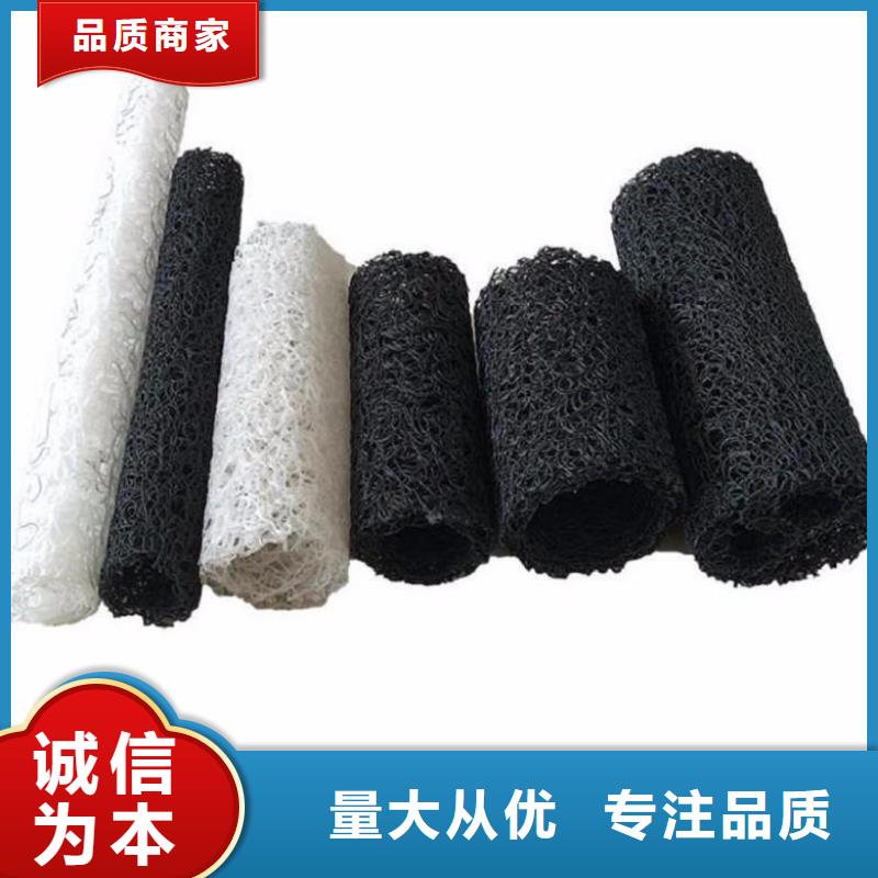 聚酯长丝土工布-视频-聚酯长丝土工布(中齐)覆盖地域湖北省宜昌|黄石|荆州|荆门|武汉