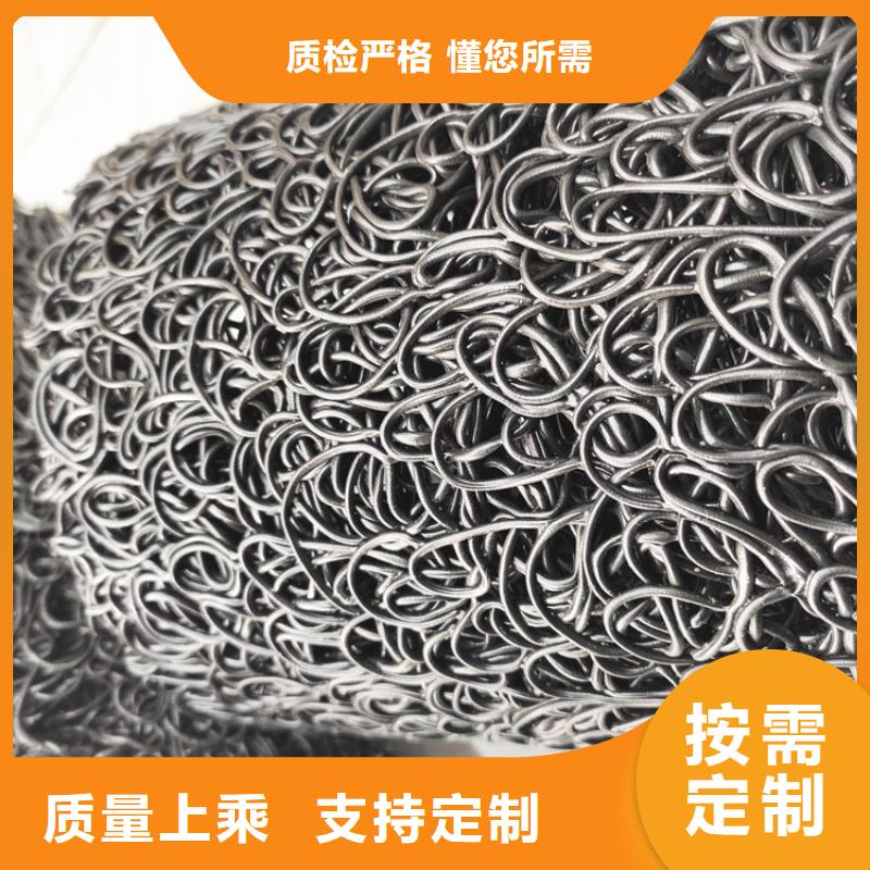 塑料盲沟_土工膜对质量负责
