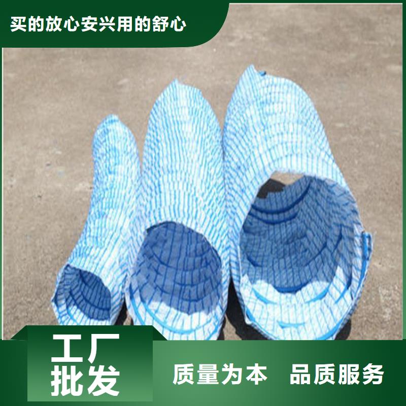 聚酯长丝土工布视频-聚酯长丝土工布_云南省怒江市市场覆盖福贡|泸水|临沧|大理|文山|楚雄|德宏|曲靖等