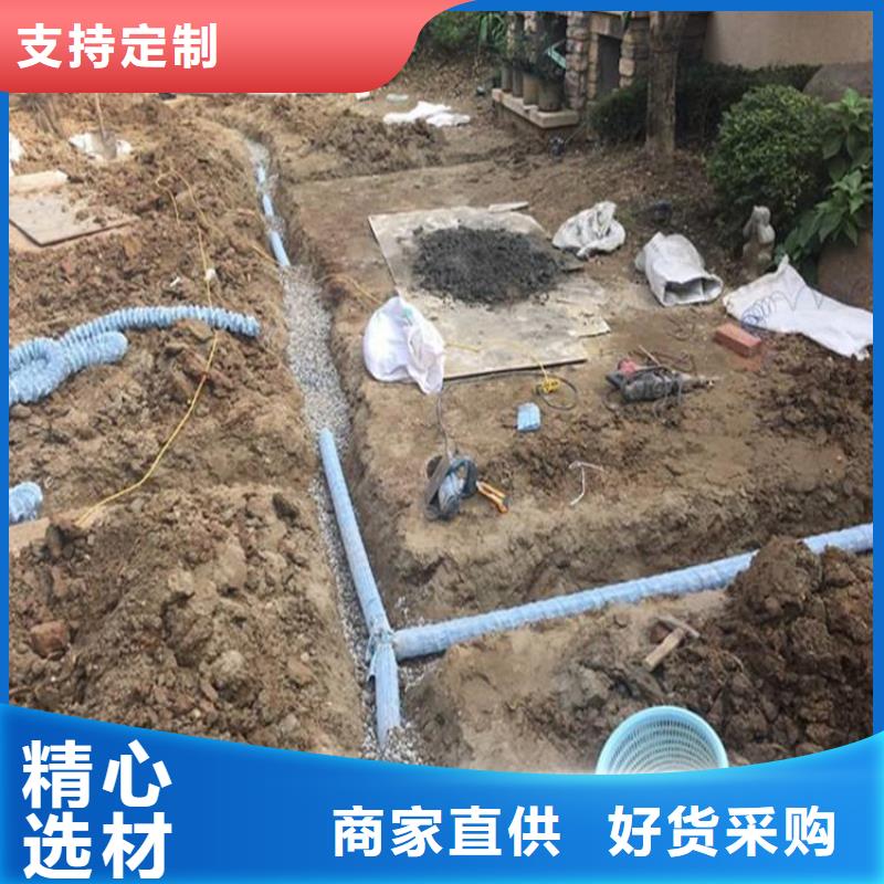 聚酯长丝土工布视频-山西省运城市中齐聚酯长丝土工布可服务区域芮城|夏县|长治|忻州|朔州|临汾|太原|晋城等