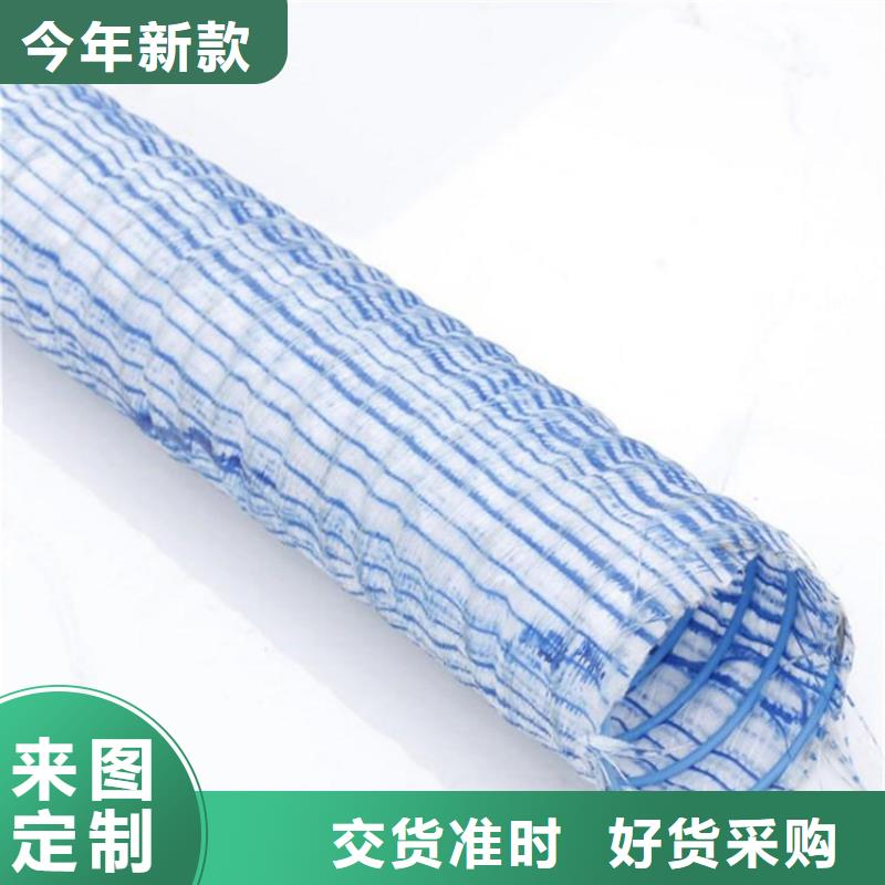 聚酯长丝土工布视频-聚酯长丝土工布_云南省怒江市市场覆盖福贡|泸水|临沧|大理|文山|楚雄|德宏|曲靖等
