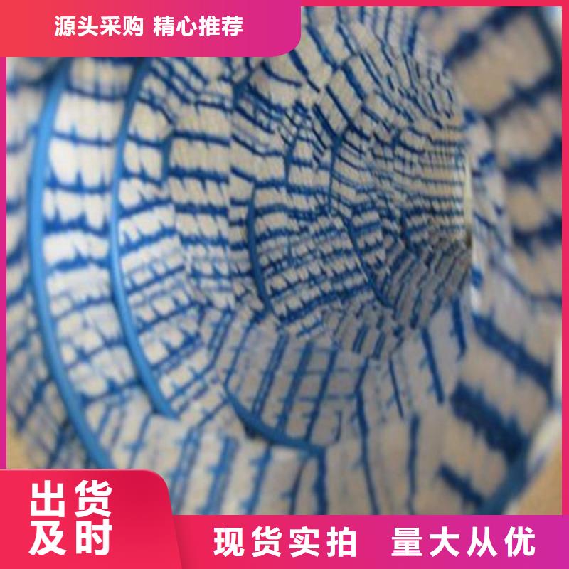 聚酯长丝土工布视频-山西省运城市中齐聚酯长丝土工布可服务区域芮城|夏县|长治|忻州|朔州|临汾|太原|晋城等