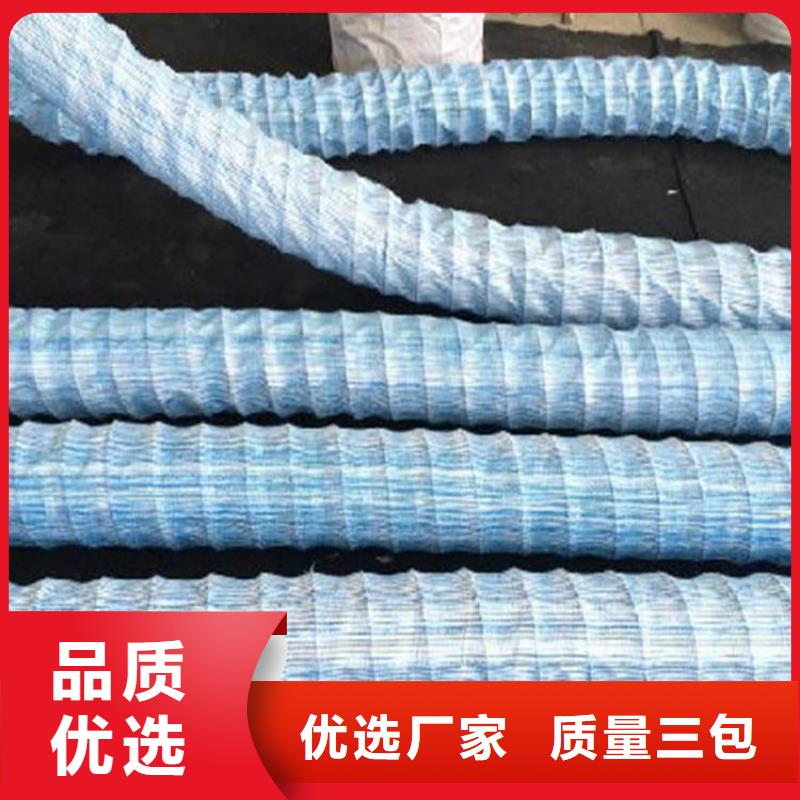 聚酯长丝土工布-视频-云南省怒江市中齐聚酯长丝土工布可服务区域福贡|泸水|楚雄|昭通|大理|普洱|保山|西双版纳|丽江等